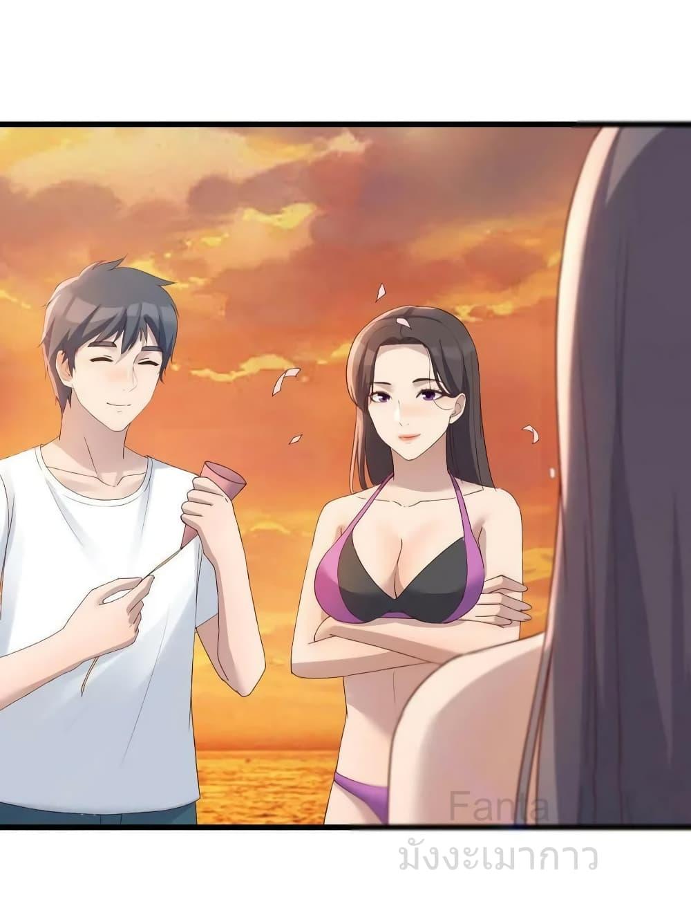 Manga-lc-com อ่านมังงะ อ่านการ์ตูน ออนไลน์ ฟรี MyTwinGirlfri ตอนที่ 1 2 3 4 5 6 7 8 9 10 11 12 13 14 ฟรี ไม่มีโฆษณา Manga-lc - อ่าน มังงะ อ่าน การ์ตูน ออนไลน์ อ่านมังงะ ฟรี