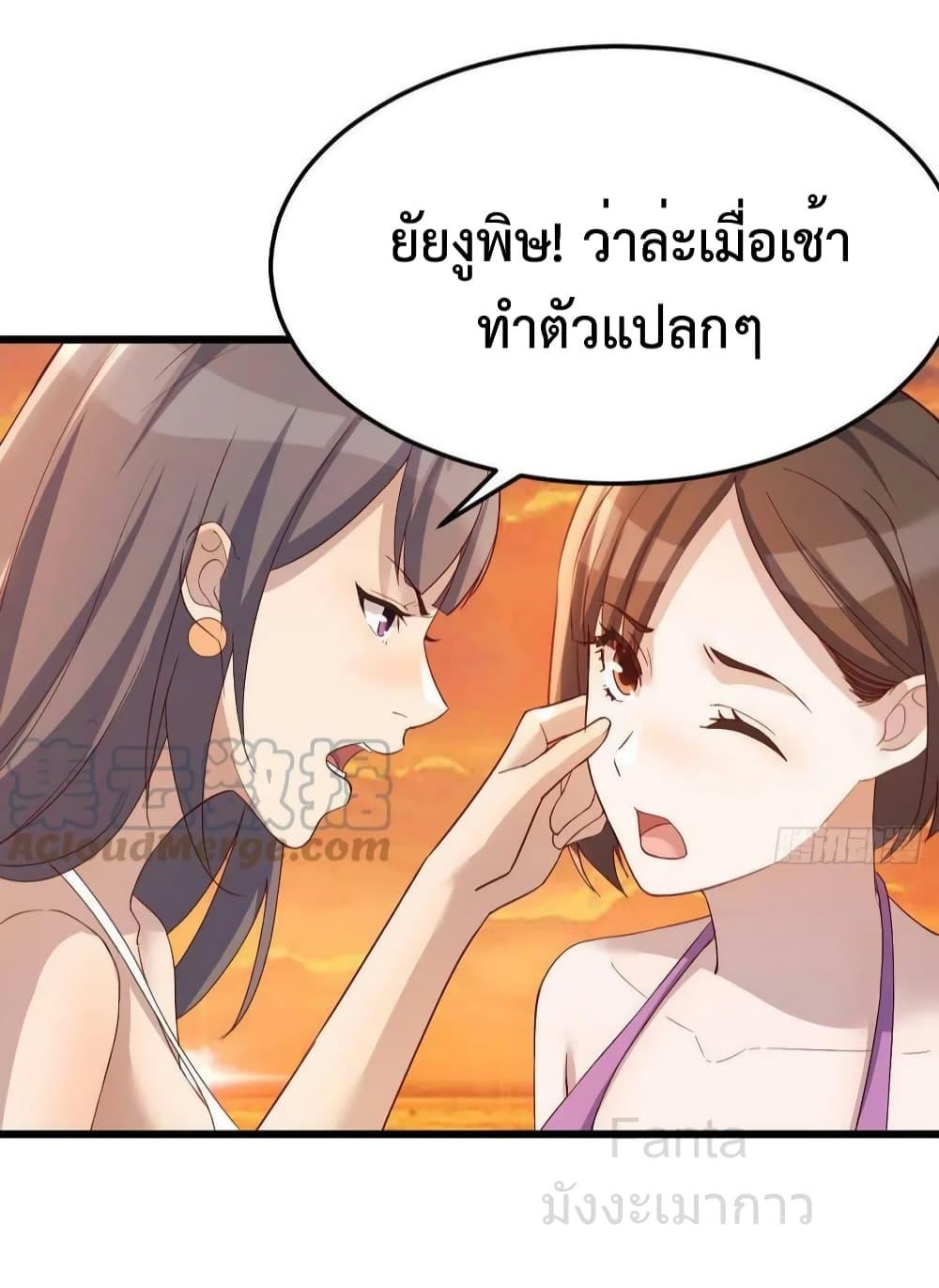Manga-lc-com อ่านมังงะ อ่านการ์ตูน ออนไลน์ ฟรี MyTwinGirlfri ตอนที่ 1 2 3 4 5 6 7 8 9 10 11 12 13 14 ฟรี ไม่มีโฆษณา Manga-lc - อ่าน มังงะ อ่าน การ์ตูน ออนไลน์ อ่านมังงะ ฟรี