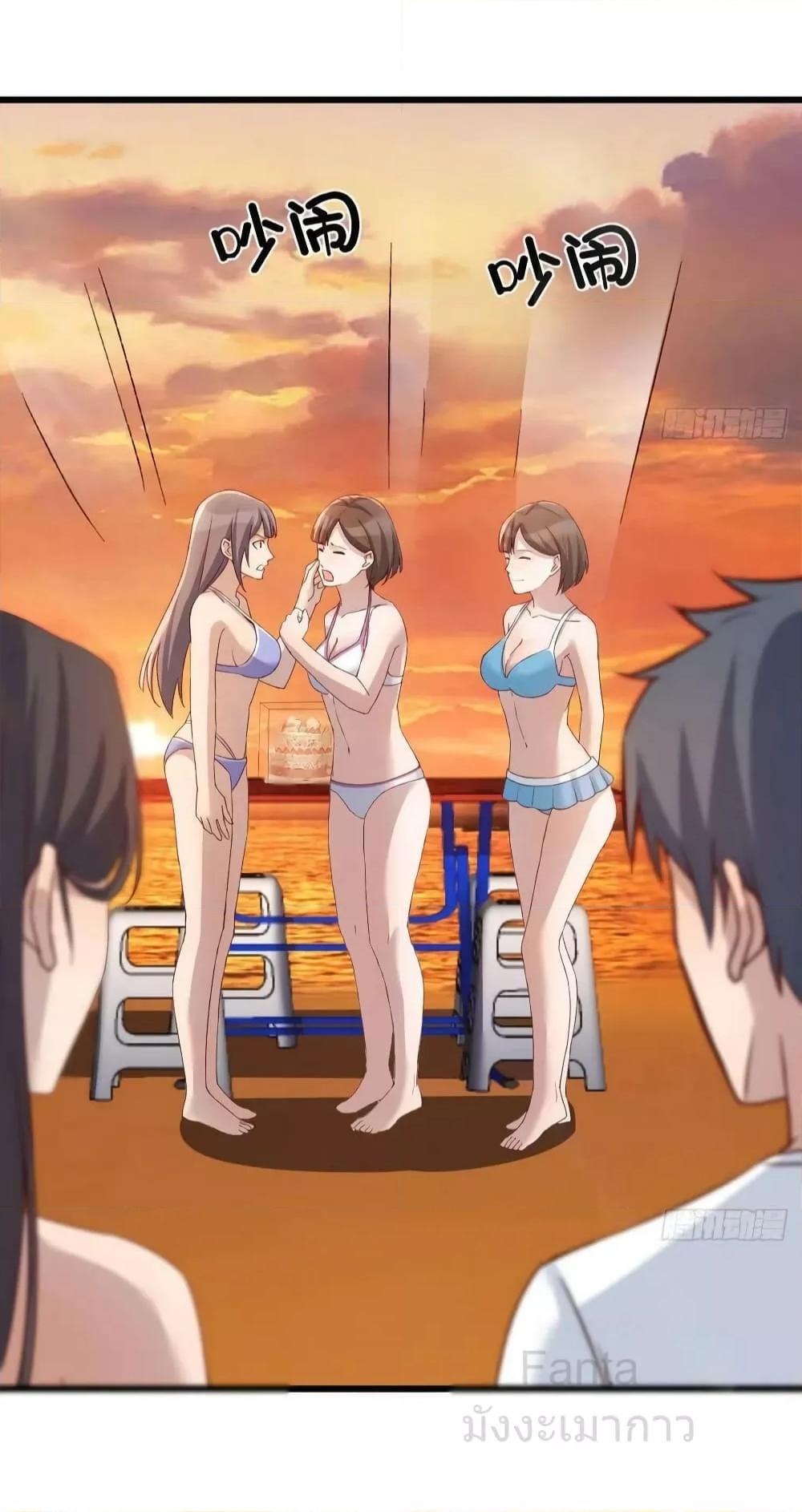 Manga-lc-com อ่านมังงะ อ่านการ์ตูน ออนไลน์ ฟรี MyTwinGirlfri ตอนที่ 1 2 3 4 5 6 7 8 9 10 11 12 13 14 ฟรี ไม่มีโฆษณา Manga-lc - อ่าน มังงะ อ่าน การ์ตูน ออนไลน์ อ่านมังงะ ฟรี