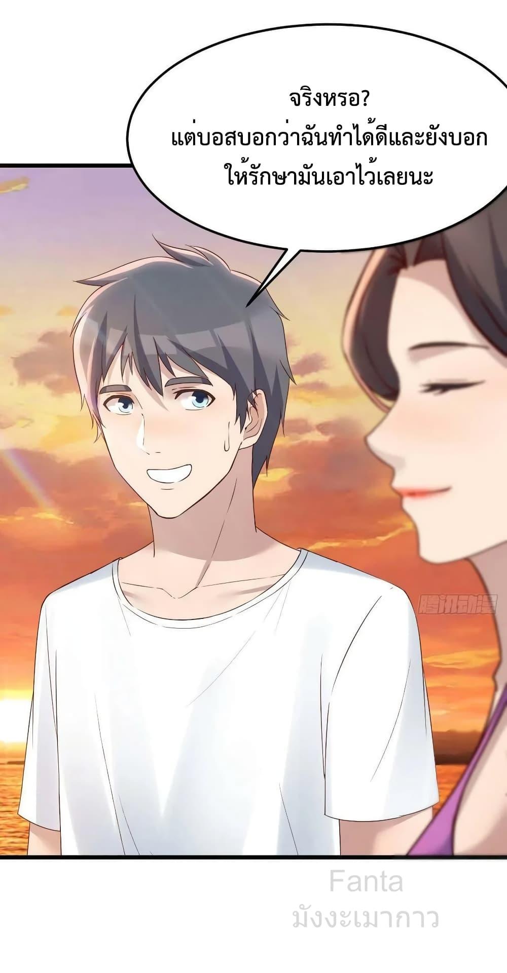 Manga-lc-com อ่านมังงะ อ่านการ์ตูน ออนไลน์ ฟรี MyTwinGirlfri ตอนที่ 1 2 3 4 5 6 7 8 9 10 11 12 13 14 ฟรี ไม่มีโฆษณา Manga-lc - อ่าน มังงะ อ่าน การ์ตูน ออนไลน์ อ่านมังงะ ฟรี
