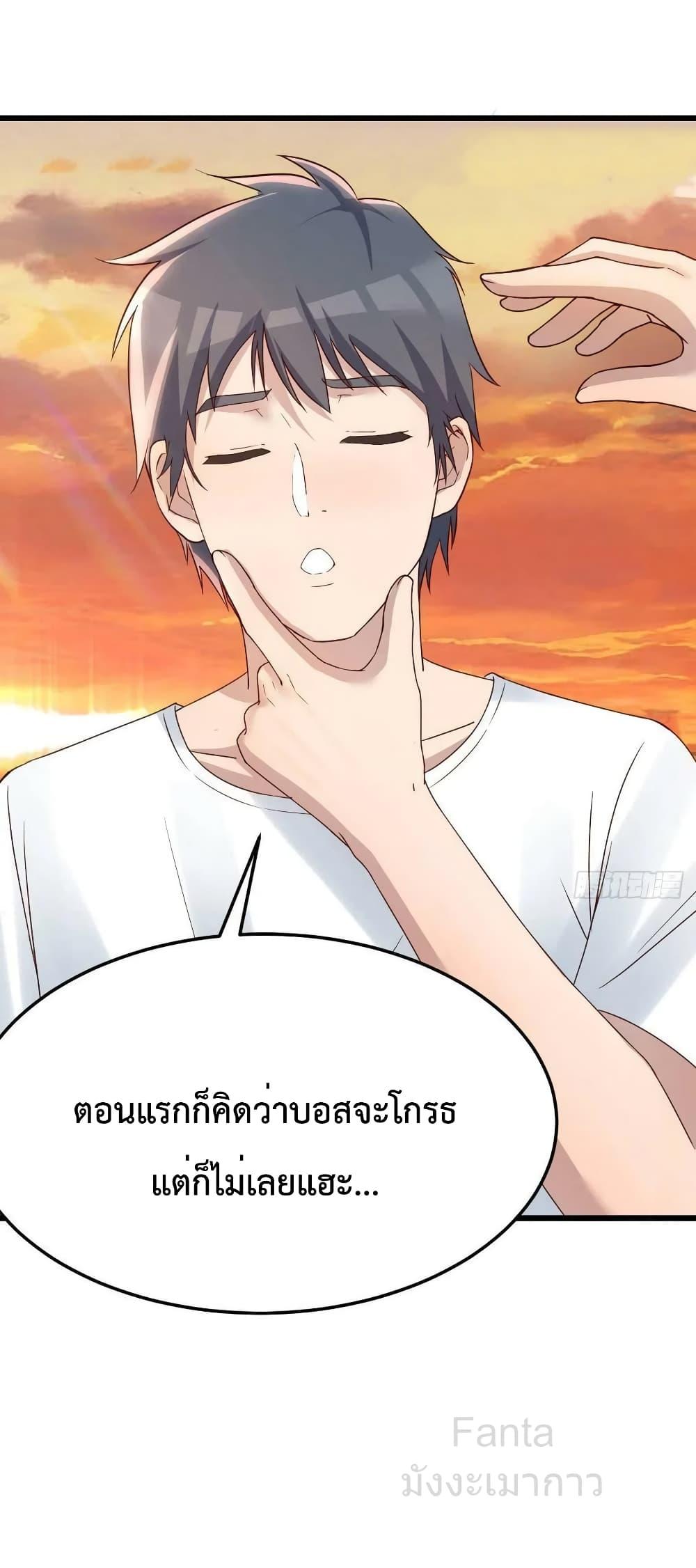 Manga-lc-com อ่านมังงะ อ่านการ์ตูน ออนไลน์ ฟรี MyTwinGirlfri ตอนที่ 1 2 3 4 5 6 7 8 9 10 11 12 13 14 ฟรี ไม่มีโฆษณา Manga-lc - อ่าน มังงะ อ่าน การ์ตูน ออนไลน์ อ่านมังงะ ฟรี