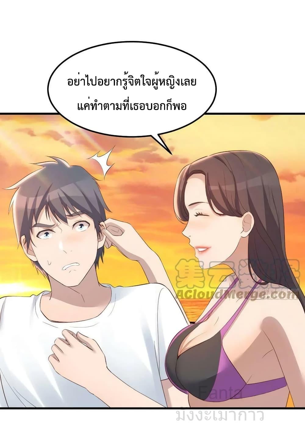 Manga-lc-com อ่านมังงะ อ่านการ์ตูน ออนไลน์ ฟรี MyTwinGirlfri ตอนที่ 1 2 3 4 5 6 7 8 9 10 11 12 13 14 ฟรี ไม่มีโฆษณา Manga-lc - อ่าน มังงะ อ่าน การ์ตูน ออนไลน์ อ่านมังงะ ฟรี