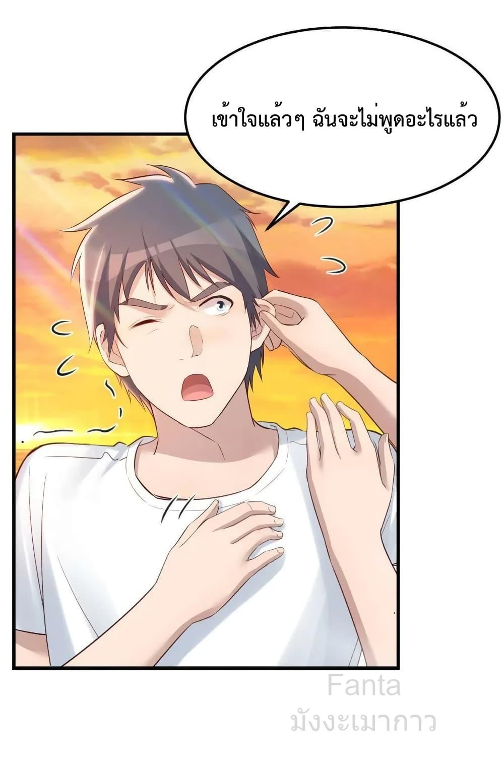 Manga-lc-com อ่านมังงะ อ่านการ์ตูน ออนไลน์ ฟรี MyTwinGirlfri ตอนที่ 1 2 3 4 5 6 7 8 9 10 11 12 13 14 ฟรี ไม่มีโฆษณา Manga-lc - อ่าน มังงะ อ่าน การ์ตูน ออนไลน์ อ่านมังงะ ฟรี