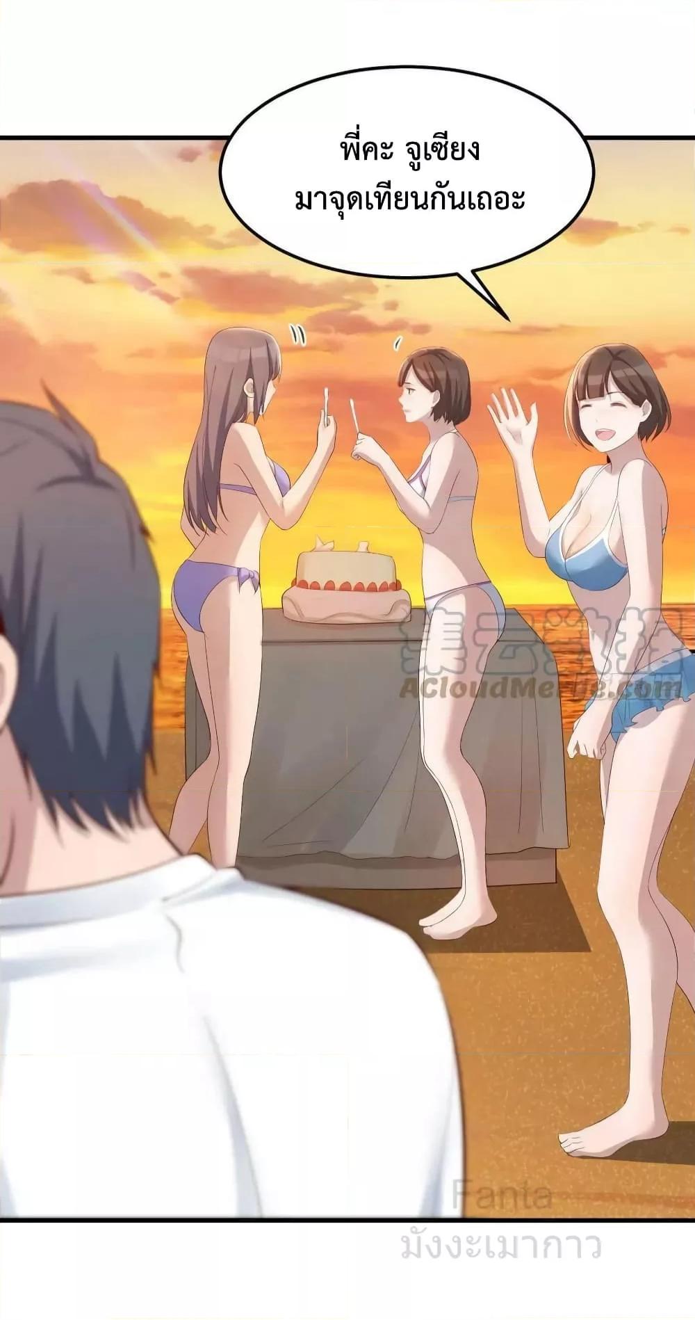 Manga-lc-com อ่านมังงะ อ่านการ์ตูน ออนไลน์ ฟรี MyTwinGirlfri ตอนที่ 1 2 3 4 5 6 7 8 9 10 11 12 13 14 ฟรี ไม่มีโฆษณา Manga-lc - อ่าน มังงะ อ่าน การ์ตูน ออนไลน์ อ่านมังงะ ฟรี