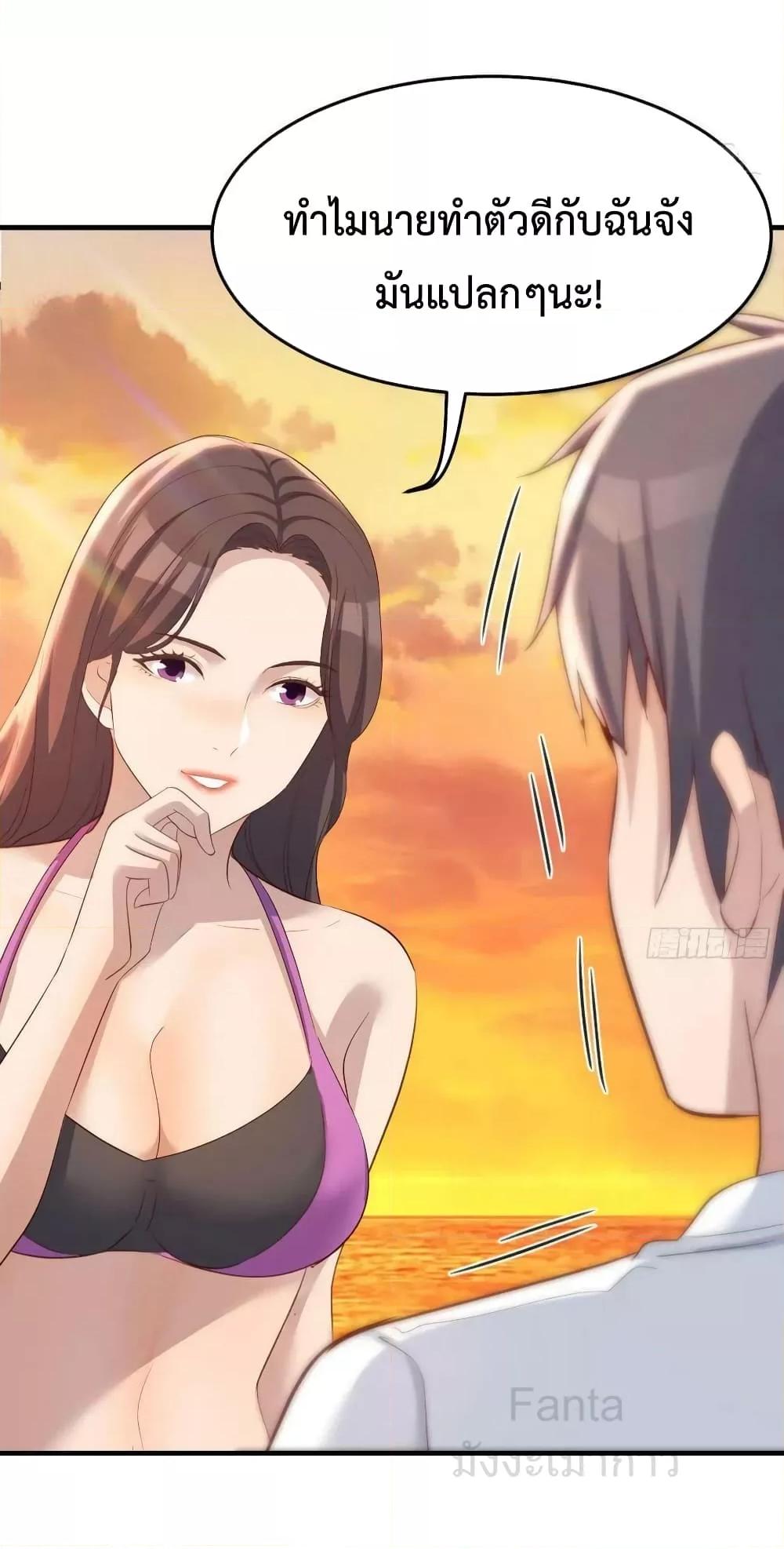 Manga-lc-com อ่านมังงะ อ่านการ์ตูน ออนไลน์ ฟรี MyTwinGirlfri ตอนที่ 1 2 3 4 5 6 7 8 9 10 11 12 13 14 ฟรี ไม่มีโฆษณา Manga-lc - อ่าน มังงะ อ่าน การ์ตูน ออนไลน์ อ่านมังงะ ฟรี