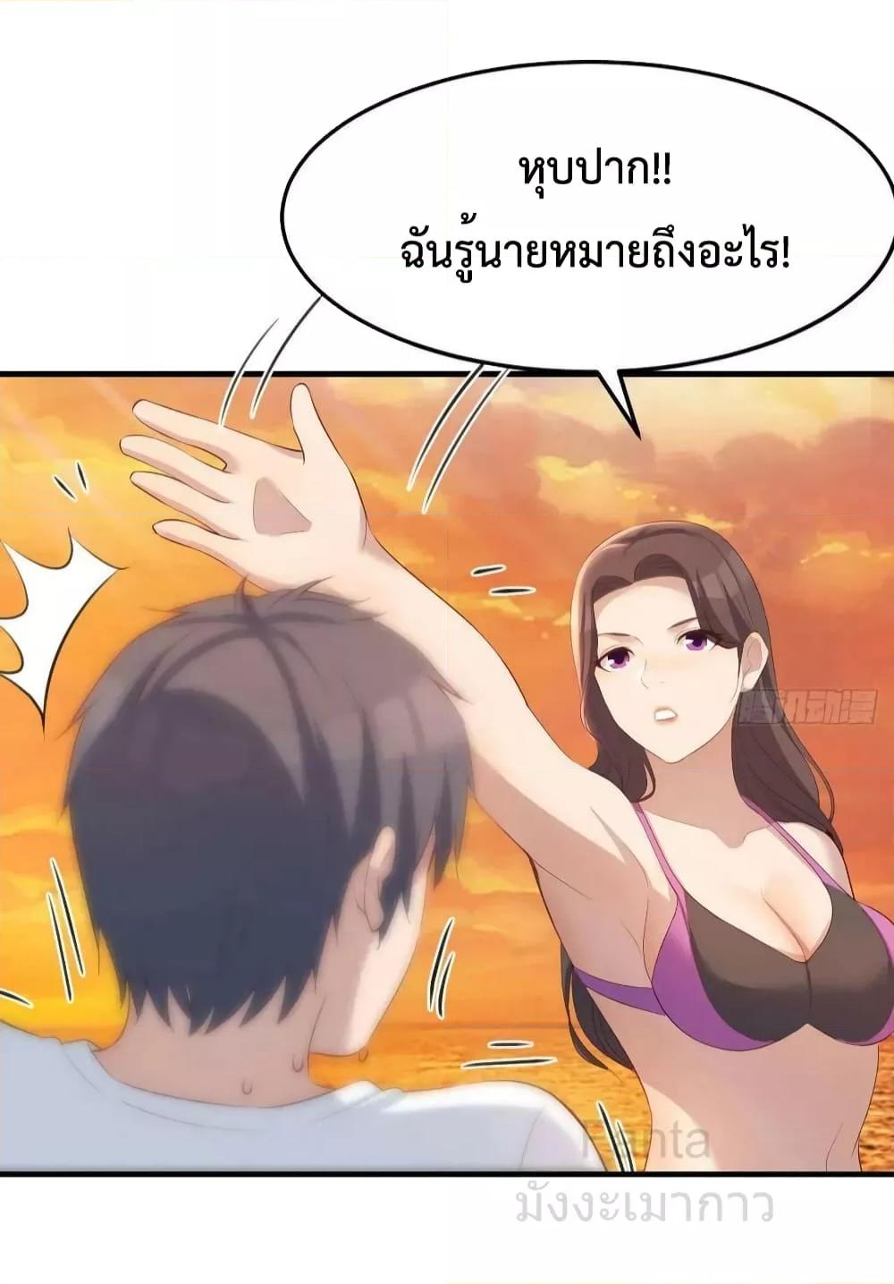 Manga-lc-com อ่านมังงะ อ่านการ์ตูน ออนไลน์ ฟรี MyTwinGirlfri ตอนที่ 1 2 3 4 5 6 7 8 9 10 11 12 13 14 ฟรี ไม่มีโฆษณา Manga-lc - อ่าน มังงะ อ่าน การ์ตูน ออนไลน์ อ่านมังงะ ฟรี
