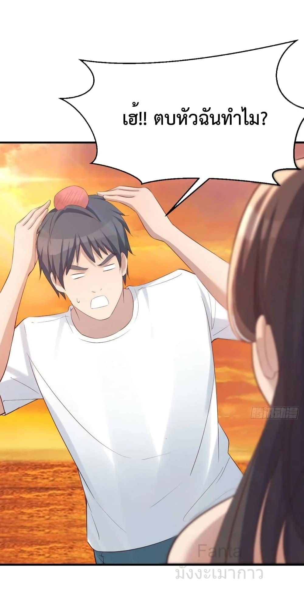 Manga-lc-com อ่านมังงะ อ่านการ์ตูน ออนไลน์ ฟรี MyTwinGirlfri ตอนที่ 1 2 3 4 5 6 7 8 9 10 11 12 13 14 ฟรี ไม่มีโฆษณา Manga-lc - อ่าน มังงะ อ่าน การ์ตูน ออนไลน์ อ่านมังงะ ฟรี