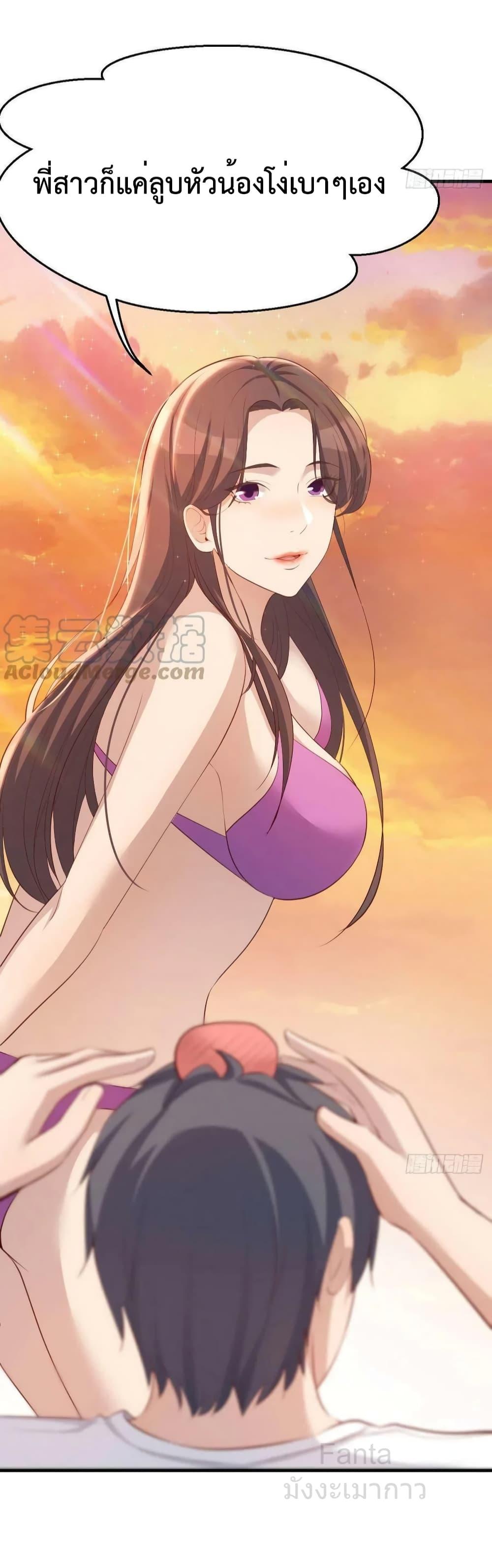 Manga-lc-com อ่านมังงะ อ่านการ์ตูน ออนไลน์ ฟรี MyTwinGirlfri ตอนที่ 1 2 3 4 5 6 7 8 9 10 11 12 13 14 ฟรี ไม่มีโฆษณา Manga-lc - อ่าน มังงะ อ่าน การ์ตูน ออนไลน์ อ่านมังงะ ฟรี
