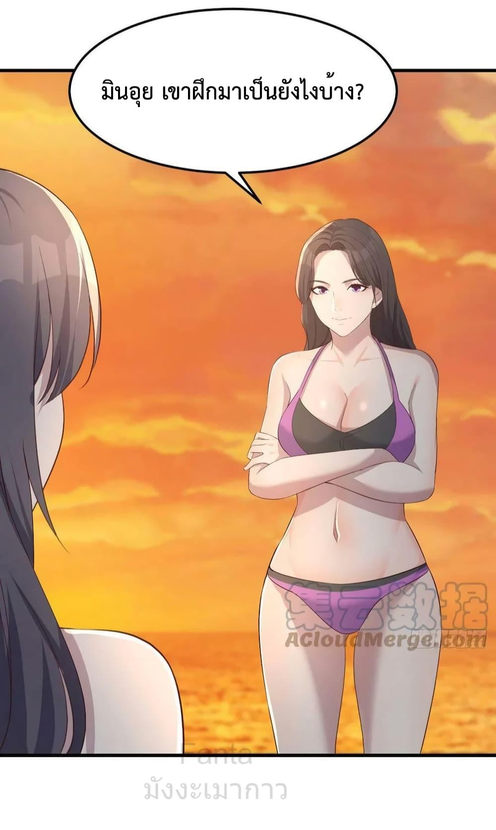 Manga-lc-com อ่านมังงะ อ่านการ์ตูน ออนไลน์ ฟรี MyTwinGirlfri ตอนที่ 1 2 3 4 5 6 7 8 9 10 11 12 13 14 ฟรี ไม่มีโฆษณา Manga-lc - อ่าน มังงะ อ่าน การ์ตูน ออนไลน์ อ่านมังงะ ฟรี