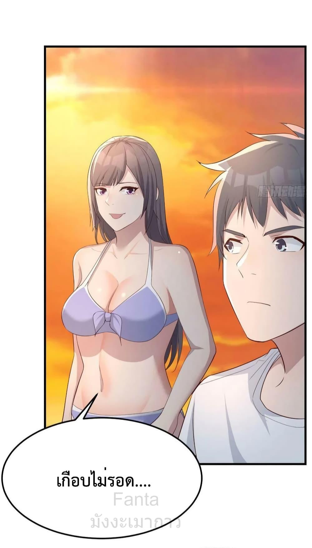 Manga-lc-com อ่านมังงะ อ่านการ์ตูน ออนไลน์ ฟรี MyTwinGirlfri ตอนที่ 1 2 3 4 5 6 7 8 9 10 11 12 13 14 ฟรี ไม่มีโฆษณา Manga-lc - อ่าน มังงะ อ่าน การ์ตูน ออนไลน์ อ่านมังงะ ฟรี