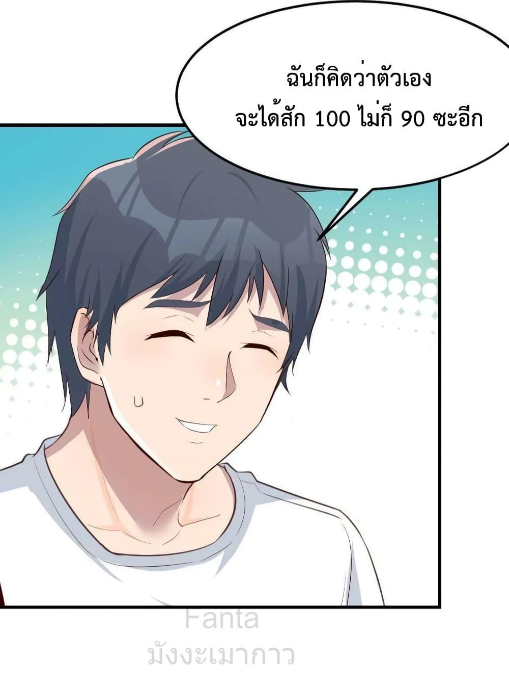 Manga-lc-com อ่านมังงะ อ่านการ์ตูน ออนไลน์ ฟรี MyTwinGirlfri ตอนที่ 1 2 3 4 5 6 7 8 9 10 11 12 13 14 ฟรี ไม่มีโฆษณา Manga-lc - อ่าน มังงะ อ่าน การ์ตูน ออนไลน์ อ่านมังงะ ฟรี