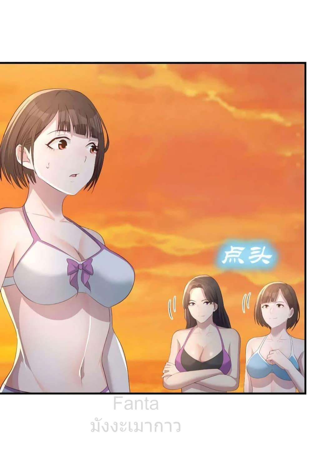 Manga-lc-com อ่านมังงะ อ่านการ์ตูน ออนไลน์ ฟรี MyTwinGirlfri ตอนที่ 1 2 3 4 5 6 7 8 9 10 11 12 13 14 ฟรี ไม่มีโฆษณา Manga-lc - อ่าน มังงะ อ่าน การ์ตูน ออนไลน์ อ่านมังงะ ฟรี