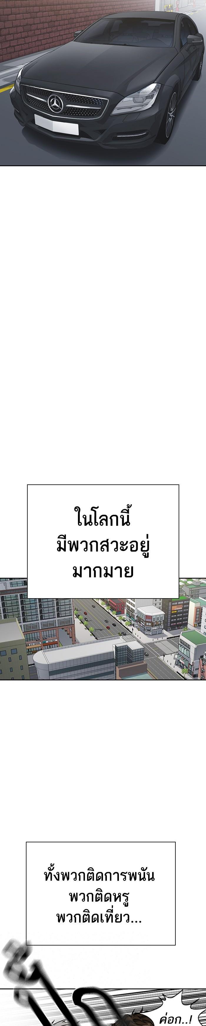 Manga-lc-com อ่านมังงะ อ่านการ์ตูน ออนไลน์ ฟรี Study Group แก๊งเด็กเรียนห้าวตีน ตอนที่ 1 2 3 4 5 6 7 8 9 10 11 12 13 14 ฟรี ไม่มีโฆษณา Manga-lc - อ่าน มังงะ อ่าน การ์ตูน ออนไลน์ อ่านมังงะ ฟรี