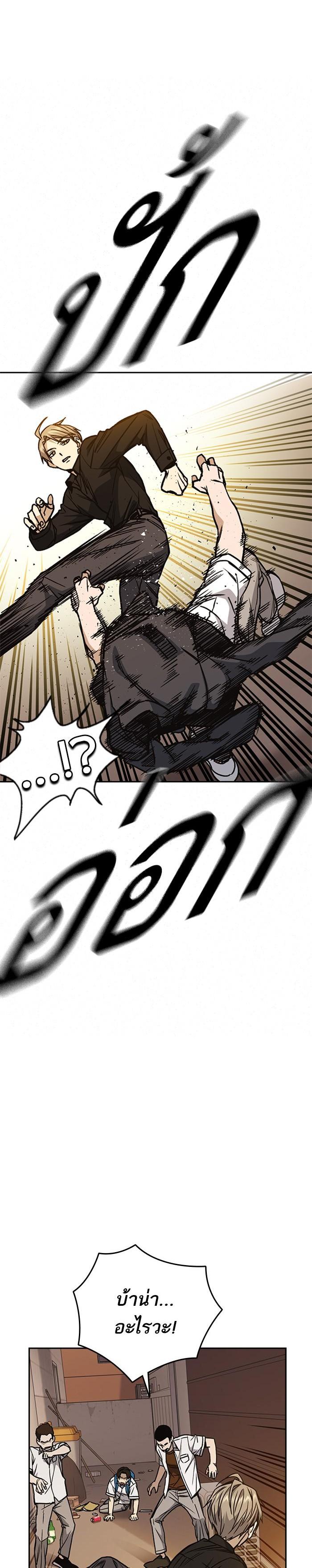 Manga-lc-com อ่านมังงะ อ่านการ์ตูน ออนไลน์ ฟรี Study Group แก๊งเด็กเรียนห้าวตีน ตอนที่ 1 2 3 4 5 6 7 8 9 10 11 12 13 14 ฟรี ไม่มีโฆษณา Manga-lc - อ่าน มังงะ อ่าน การ์ตูน ออนไลน์ อ่านมังงะ ฟรี