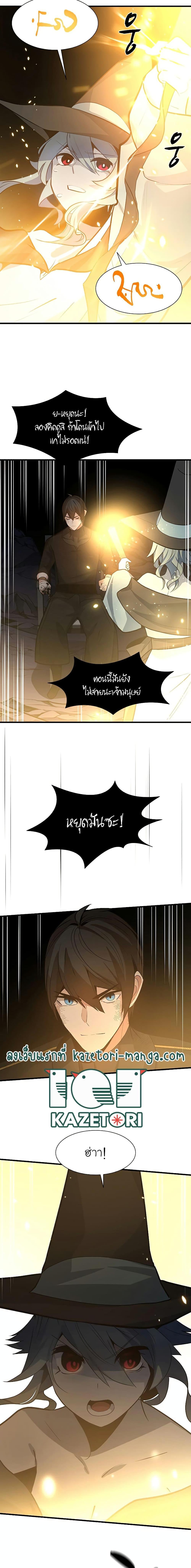 Manga-lc-com อ่านมังงะ อ่านการ์ตูน ออนไลน์ ฟรี The Tutorial is Too Hard ตอนที่ 1 2 3 4 5 6 7 8 9 10 11 12 13 14 ฟรี ไม่มีโฆษณา Manga-lc - อ่าน มังงะ อ่าน การ์ตูน ออนไลน์ อ่านมังงะ ฟรี