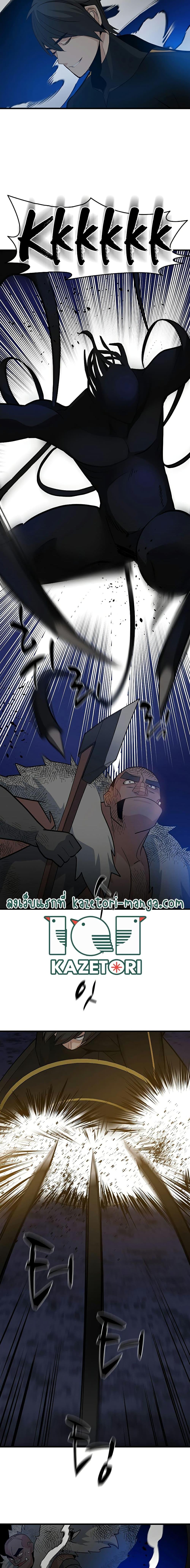 Manga-lc-com อ่านมังงะ อ่านการ์ตูน ออนไลน์ ฟรี The Tutorial is Too Hard ตอนที่ 1 2 3 4 5 6 7 8 9 10 11 12 13 14 ฟรี ไม่มีโฆษณา Manga-lc - อ่าน มังงะ อ่าน การ์ตูน ออนไลน์ อ่านมังงะ ฟรี