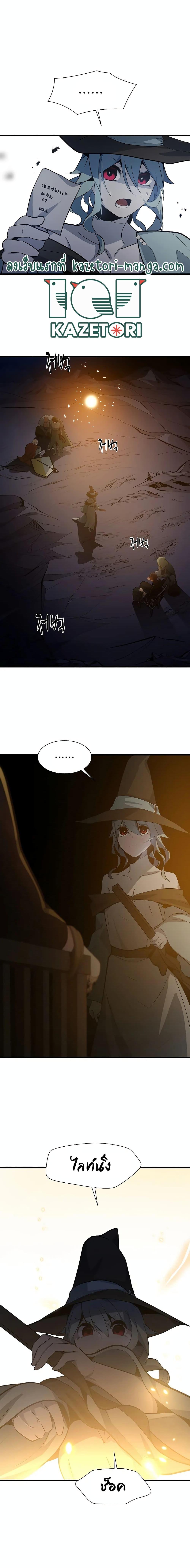 Manga-lc-com อ่านมังงะ อ่านการ์ตูน ออนไลน์ ฟรี The Tutorial is Too Hard ตอนที่ 1 2 3 4 5 6 7 8 9 10 11 12 13 14 ฟรี ไม่มีโฆษณา Manga-lc - อ่าน มังงะ อ่าน การ์ตูน ออนไลน์ อ่านมังงะ ฟรี