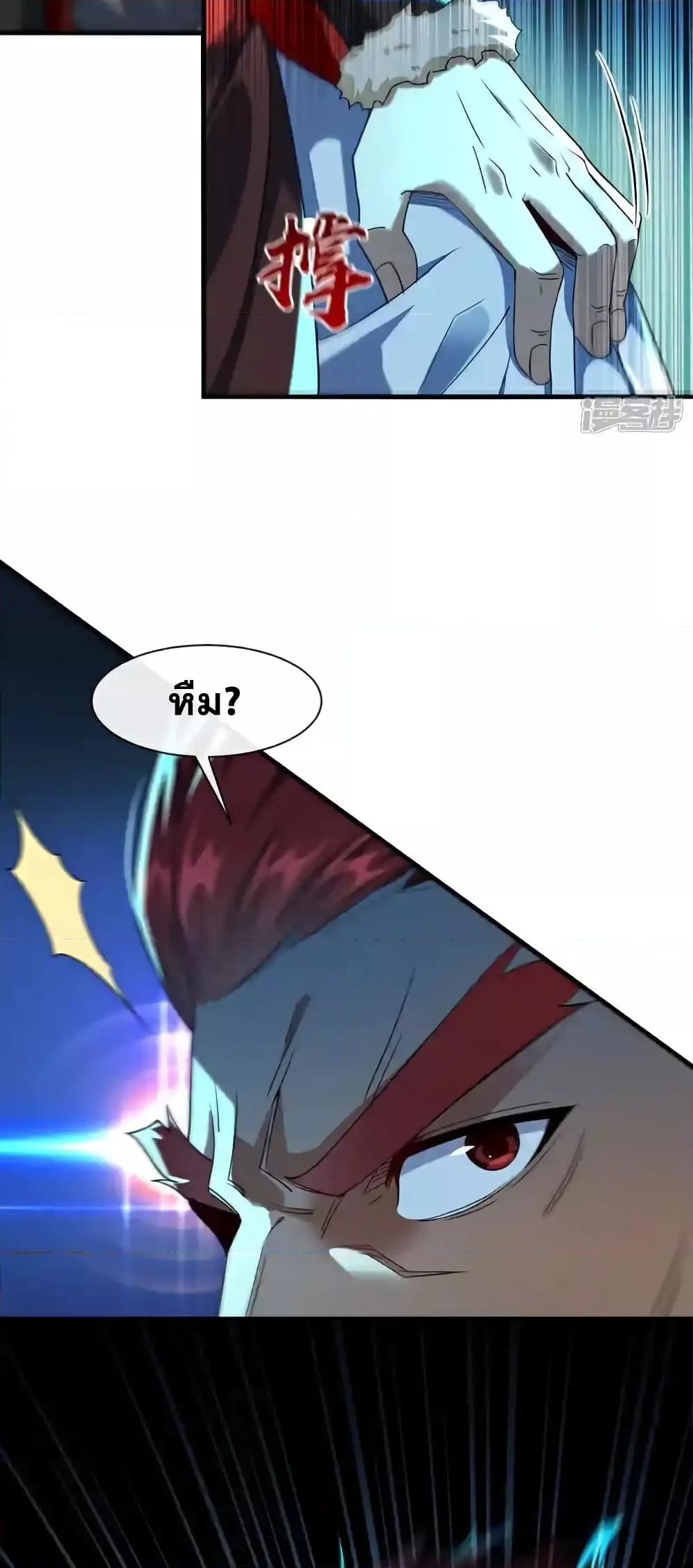 Manga-lc-com อ่านมังงะ อ่านการ์ตูน ออนไลน์ ฟรี TheTenGreatE ตอนที่ 1 2 3 4 5 6 7 8 9 10 11 12 13 14 ฟรี ไม่มีโฆษณา Manga-lc - อ่าน มังงะ อ่าน การ์ตูน ออนไลน์ อ่านมังงะ ฟรี