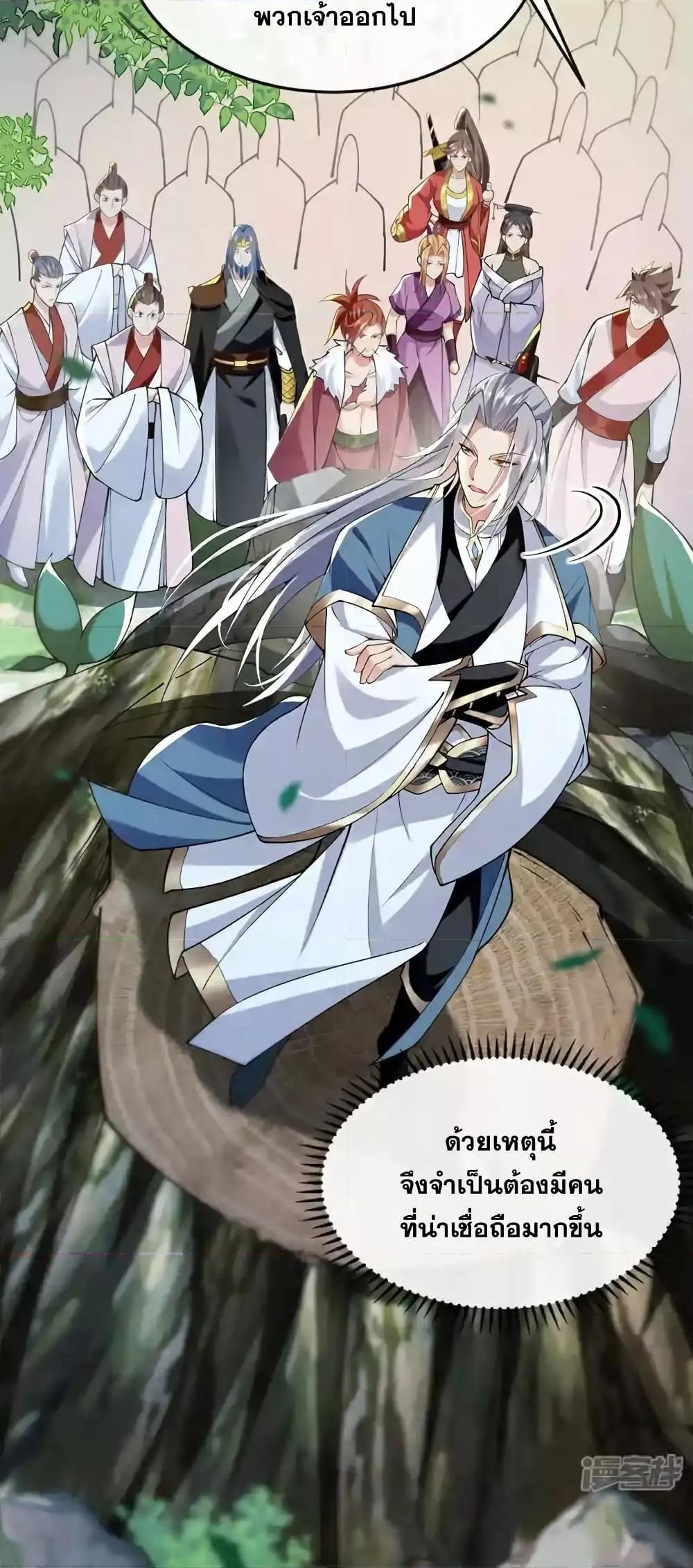 Manga-lc-com อ่านมังงะ อ่านการ์ตูน ออนไลน์ ฟรี TheTenGreatE ตอนที่ 1 2 3 4 5 6 7 8 9 10 11 12 13 14 ฟรี ไม่มีโฆษณา Manga-lc - อ่าน มังงะ อ่าน การ์ตูน ออนไลน์ อ่านมังงะ ฟรี