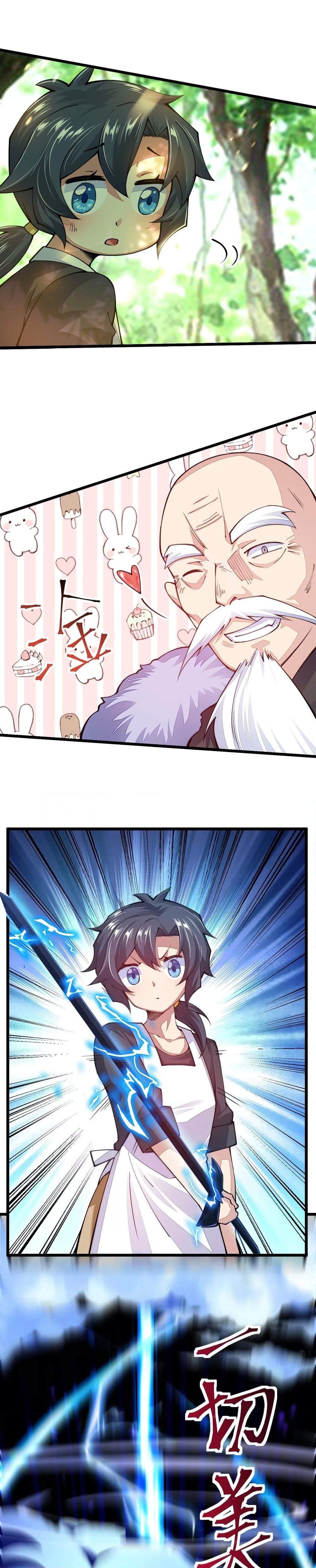 Manga-lc-com อ่านมังงะ อ่านการ์ตูน ออนไลน์ ฟรี Sword God’s Life Is Not That Boring – ชีวิตของเทพนักดาบจะไม่น่าเบื่ออีกต่อไป! ตอนที่ 1 2 3 4 5 6 7 8 9 10 11 12 13 14 ฟรี ไม่มีโฆษณา Manga-lc - อ่าน มังงะ อ่าน การ์ตูน ออนไลน์ อ่านมังงะ ฟรี