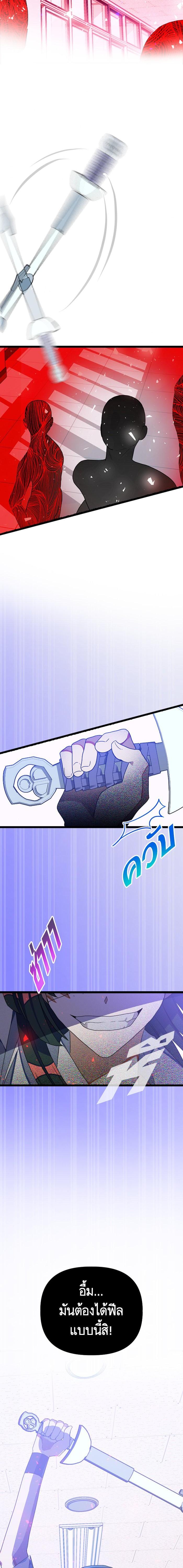 Manga-lc-com อ่านมังงะ อ่านการ์ตูน ออนไลน์ ฟรี โรแมนซ์ต้องรอด! ตอนที่ 1 2 3 4 5 6 7 8 9 10 11 12 13 14 ฟรี ไม่มีโฆษณา Manga-lc - อ่าน มังงะ อ่าน การ์ตูน ออนไลน์ อ่านมังงะ ฟรี