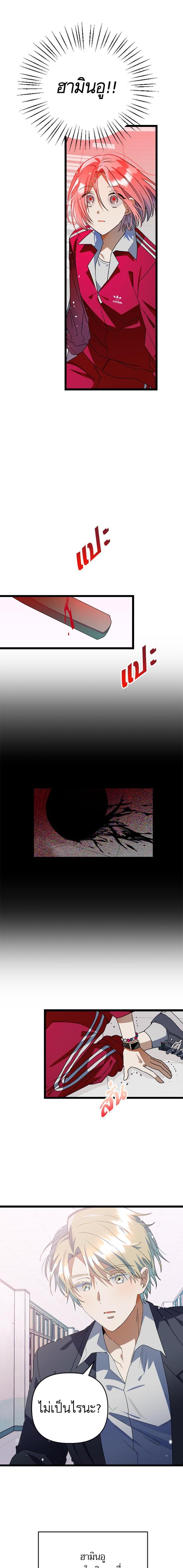 Manga-lc-com อ่านมังงะ อ่านการ์ตูน ออนไลน์ ฟรี โรแมนซ์ต้องรอด! ตอนที่ 1 2 3 4 5 6 7 8 9 10 11 12 13 14 ฟรี ไม่มีโฆษณา Manga-lc - อ่าน มังงะ อ่าน การ์ตูน ออนไลน์ อ่านมังงะ ฟรี