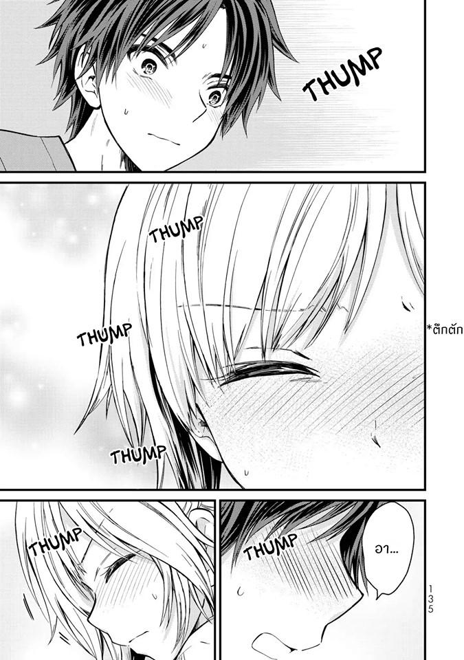 Manga-lc-com อ่านมังงะ อ่านการ์ตูน ออนไลน์ ฟรี Ojousama no Shimobe ตอนที่ 1 2 3 4 5 6 7 8 9 10 11 12 13 14 ฟรี ไม่มีโฆษณา Manga-lc - อ่าน มังงะ อ่าน การ์ตูน ออนไลน์ อ่านมังงะ ฟรี