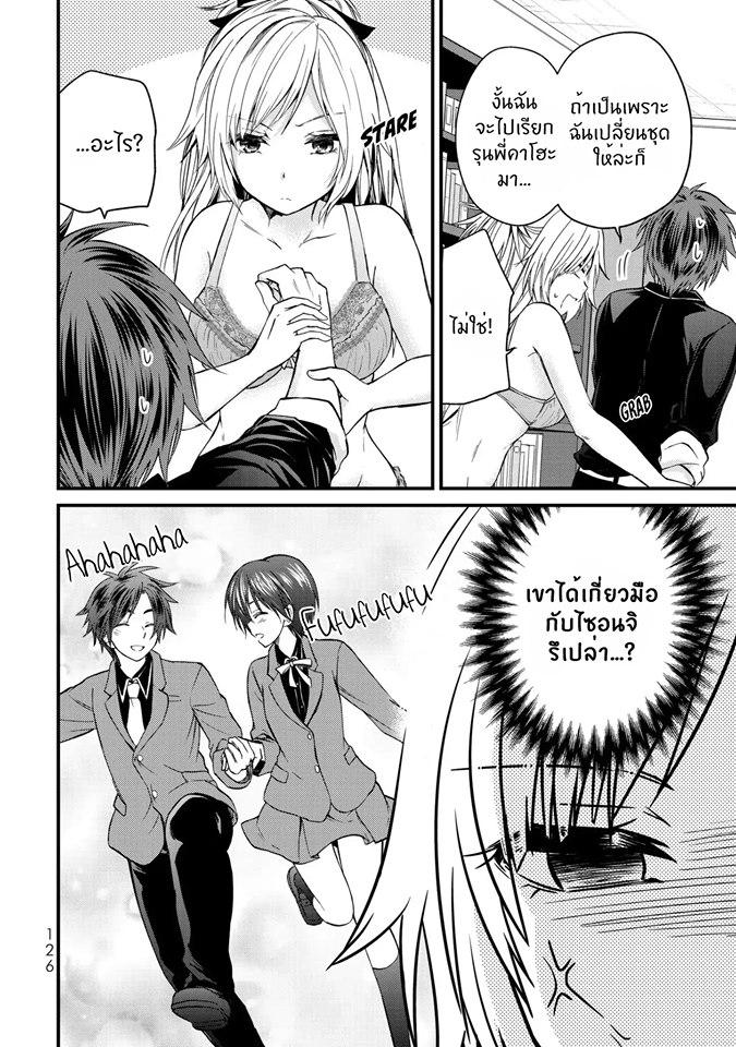 Manga-lc-com อ่านมังงะ อ่านการ์ตูน ออนไลน์ ฟรี Ojousama no Shimobe ตอนที่ 1 2 3 4 5 6 7 8 9 10 11 12 13 14 ฟรี ไม่มีโฆษณา Manga-lc - อ่าน มังงะ อ่าน การ์ตูน ออนไลน์ อ่านมังงะ ฟรี