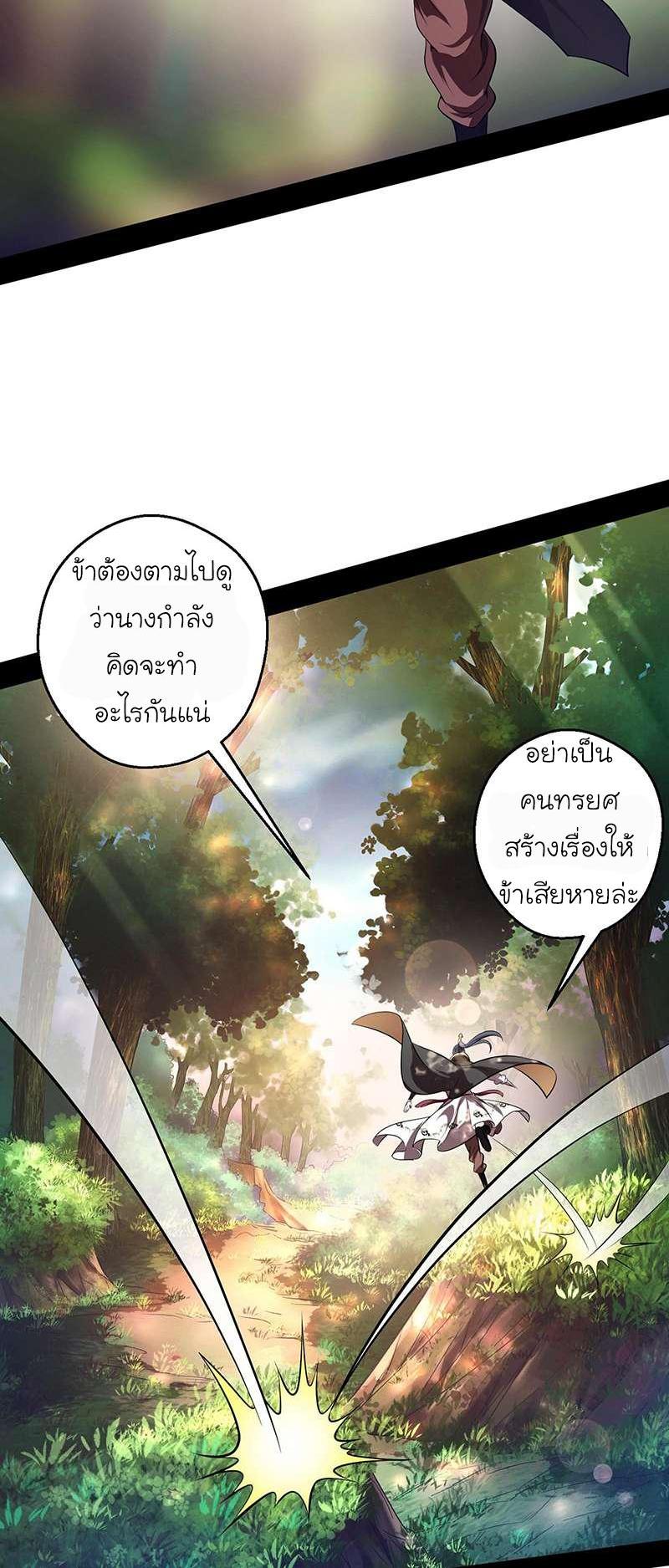 Manga-lc-com อ่านมังงะ อ่านการ์ตูน ออนไลน์ ฟรี I’m an Evil God ตอนที่ 1 2 3 4 5 6 7 8 9 10 11 12 13 14 ฟรี ไม่มีโฆษณา Manga-lc - อ่าน มังงะ อ่าน การ์ตูน ออนไลน์ อ่านมังงะ ฟรี