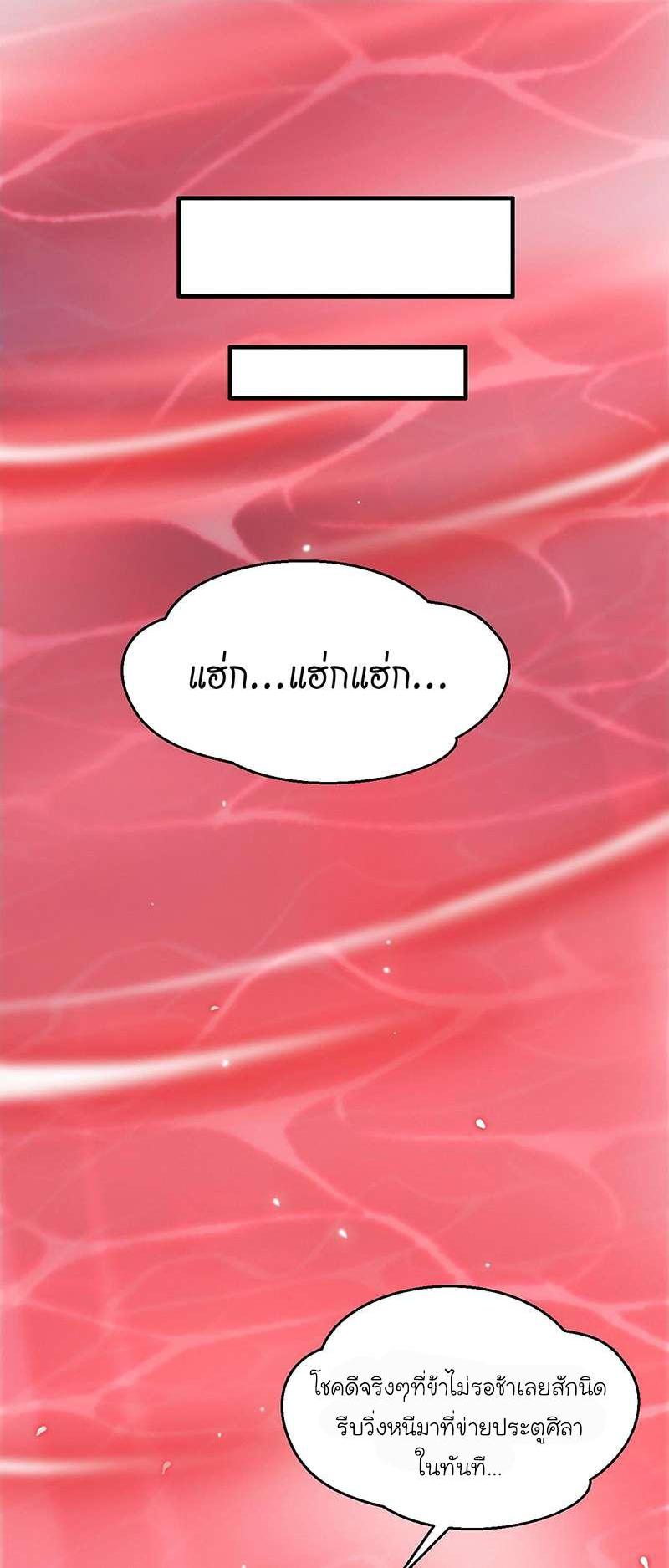 Manga-lc-com อ่านมังงะ อ่านการ์ตูน ออนไลน์ ฟรี I’m an Evil God ตอนที่ 1 2 3 4 5 6 7 8 9 10 11 12 13 14 ฟรี ไม่มีโฆษณา Manga-lc - อ่าน มังงะ อ่าน การ์ตูน ออนไลน์ อ่านมังงะ ฟรี