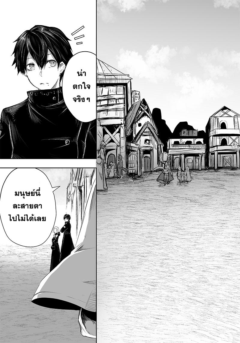 Manga-lc-com อ่านมังงะ อ่านการ์ตูน ออนไลน์ ฟรี Ore dake Fuguu Skill no Isekai Shoukan Hangyakuki ตอนที่ 1 2 3 4 5 6 7 8 9 10 11 12 13 14 ฟรี ไม่มีโฆษณา Manga-lc - อ่าน มังงะ อ่าน การ์ตูน ออนไลน์ อ่านมังงะ ฟรี