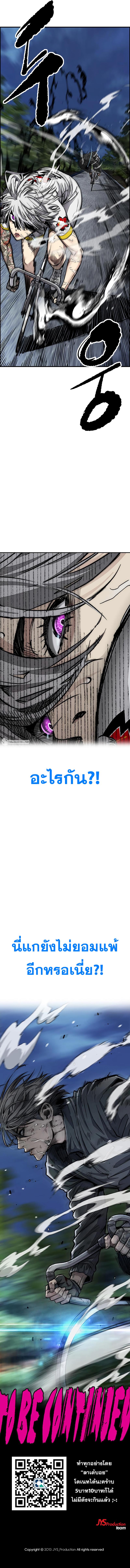 Manga-lc-com อ่านมังงะ อ่านการ์ตูน ออนไลน์ ฟรี Windbreaker SS4 ตอนที่ 1 2 3 4 5 6 7 8 9 10 11 12 13 14 ฟรี ไม่มีโฆษณา Manga-lc - อ่าน มังงะ อ่าน การ์ตูน ออนไลน์ อ่านมังงะ ฟรี