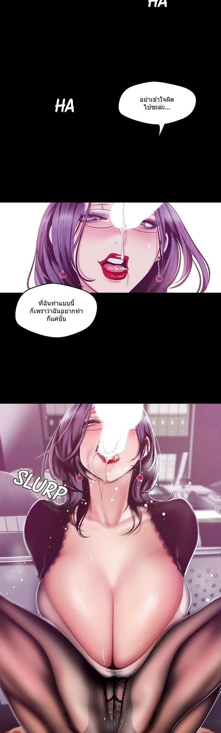 Manga-lc-com อ่านมังงะ อ่านการ์ตูน ออนไลน์ ฟรี A Wonderful New World ตอนที่ 1 2 3 4 5 6 7 8 9 10 11 12 13 14 ฟรี ไม่มีโฆษณา Manga-lc - อ่าน มังงะ อ่าน การ์ตูน ออนไลน์ อ่านมังงะ ฟรี