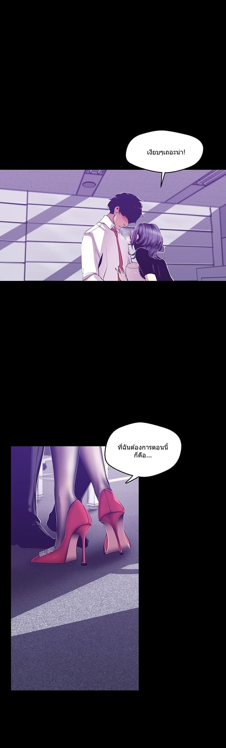 Manga-lc-com อ่านมังงะ อ่านการ์ตูน ออนไลน์ ฟรี A Wonderful New World ตอนที่ 1 2 3 4 5 6 7 8 9 10 11 12 13 14 ฟรี ไม่มีโฆษณา Manga-lc - อ่าน มังงะ อ่าน การ์ตูน ออนไลน์ อ่านมังงะ ฟรี
