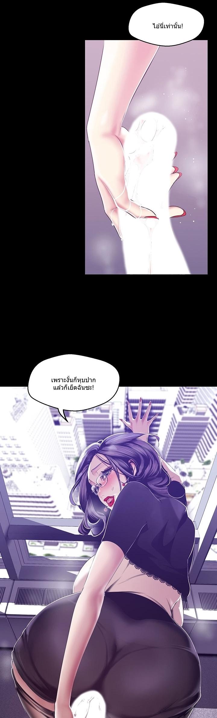 Manga-lc-com อ่านมังงะ อ่านการ์ตูน ออนไลน์ ฟรี A Wonderful New World ตอนที่ 1 2 3 4 5 6 7 8 9 10 11 12 13 14 ฟรี ไม่มีโฆษณา Manga-lc - อ่าน มังงะ อ่าน การ์ตูน ออนไลน์ อ่านมังงะ ฟรี