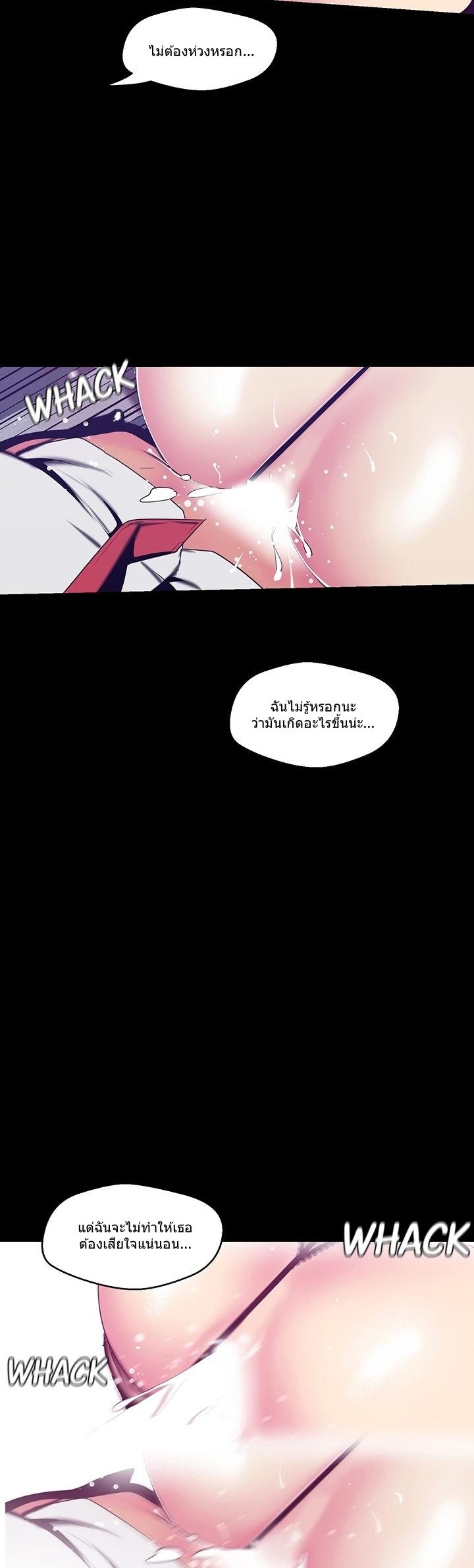 Manga-lc-com อ่านมังงะ อ่านการ์ตูน ออนไลน์ ฟรี A Wonderful New World ตอนที่ 1 2 3 4 5 6 7 8 9 10 11 12 13 14 ฟรี ไม่มีโฆษณา Manga-lc - อ่าน มังงะ อ่าน การ์ตูน ออนไลน์ อ่านมังงะ ฟรี