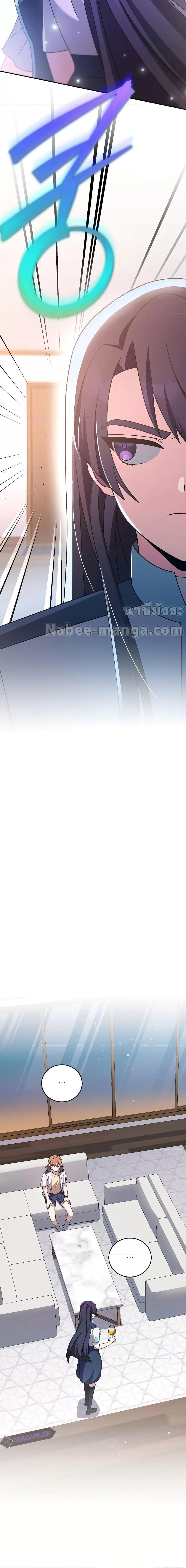 Manga-lc-com อ่านมังงะ อ่านการ์ตูน ออนไลน์ ฟรี The Novels Extra (Remake) ตอนที่ 1 2 3 4 5 6 7 8 9 10 11 12 13 14 ฟรี ไม่มีโฆษณา Manga-lc - อ่าน มังงะ อ่าน การ์ตูน ออนไลน์ อ่านมังงะ ฟรี