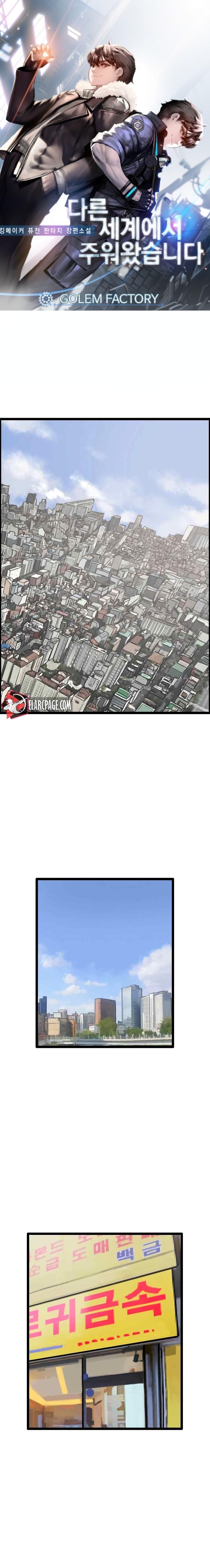 Manga-lc-com อ่านมังงะ อ่านการ์ตูน ออนไลน์ ฟรี I Picked a Mobile From Another World ตอนที่ 1 2 3 4 5 6 7 8 9 10 11 12 13 14 ฟรี ไม่มีโฆษณา Manga-lc - อ่าน มังงะ อ่าน การ์ตูน ออนไลน์ อ่านมังงะ ฟรี