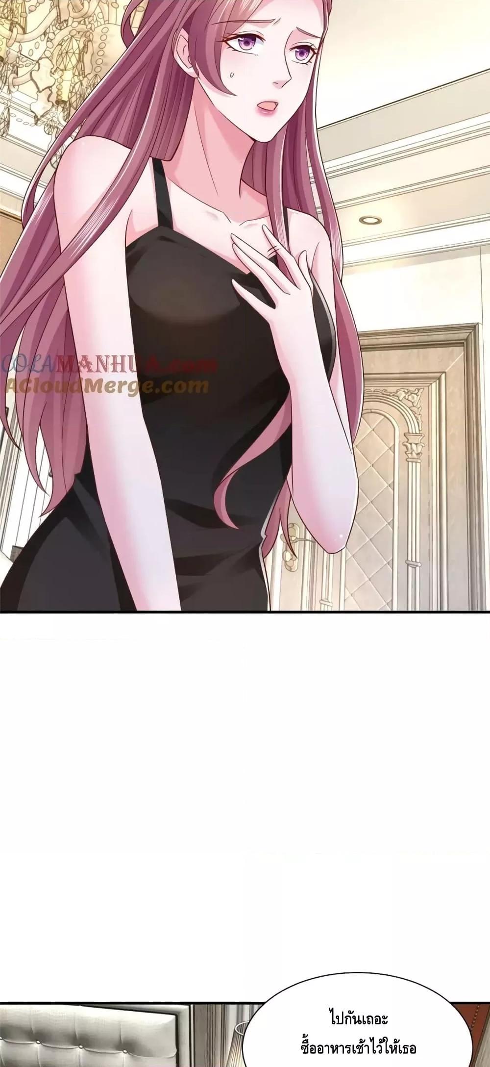 Manga-lc-com อ่านมังงะ อ่านการ์ตูน ออนไลน์ ฟรี RandomlyHaveA ตอนที่ 1 2 3 4 5 6 7 8 9 10 11 12 13 14 ฟรี ไม่มีโฆษณา Manga-lc - อ่าน มังงะ อ่าน การ์ตูน ออนไลน์ อ่านมังงะ ฟรี