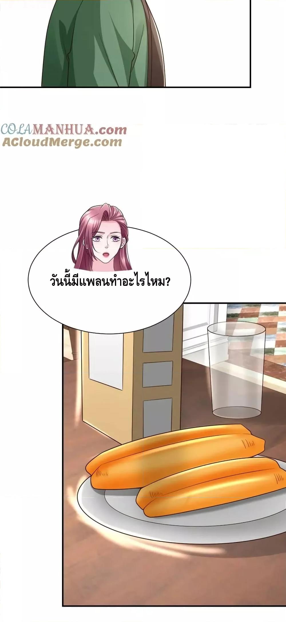 Manga-lc-com อ่านมังงะ อ่านการ์ตูน ออนไลน์ ฟรี RandomlyHaveA ตอนที่ 1 2 3 4 5 6 7 8 9 10 11 12 13 14 ฟรี ไม่มีโฆษณา Manga-lc - อ่าน มังงะ อ่าน การ์ตูน ออนไลน์ อ่านมังงะ ฟรี