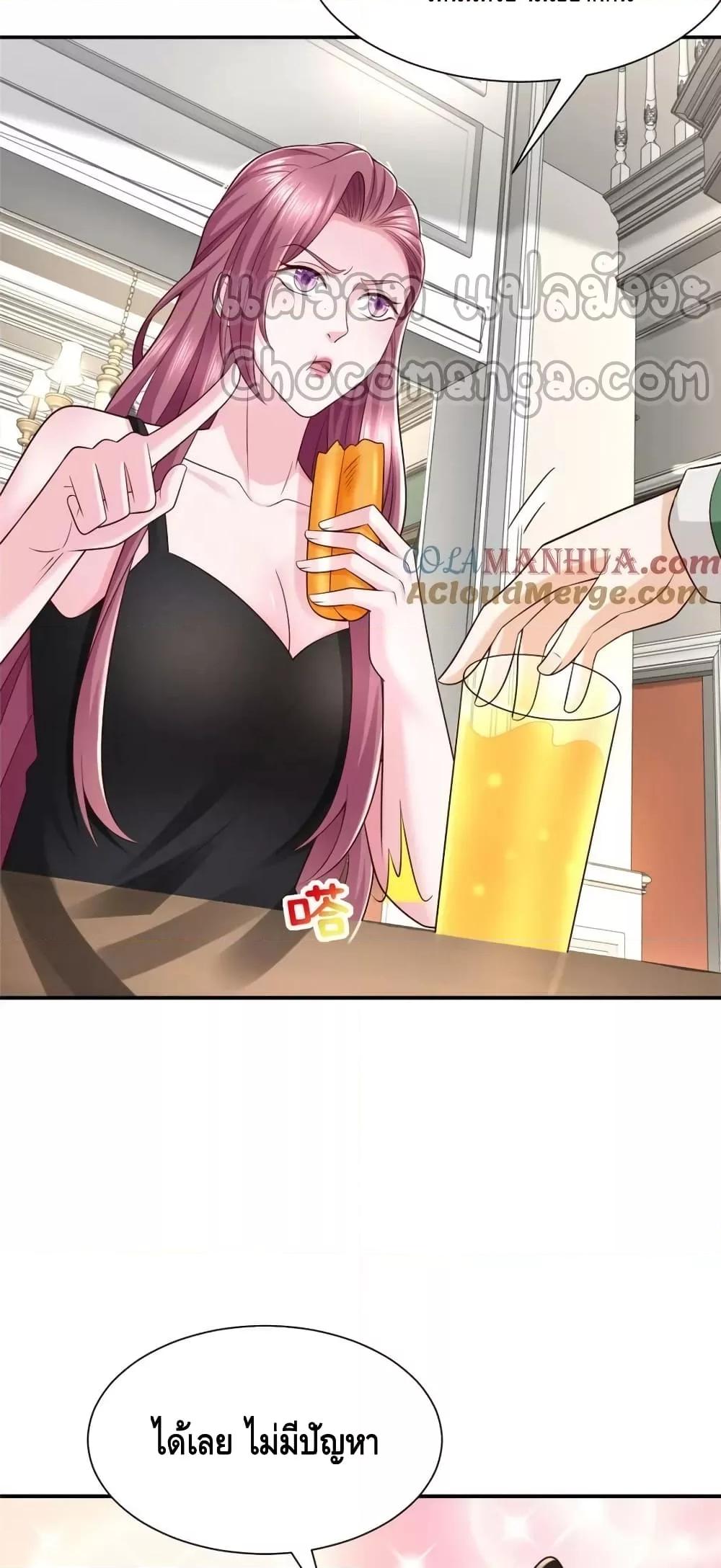 Manga-lc-com อ่านมังงะ อ่านการ์ตูน ออนไลน์ ฟรี RandomlyHaveA ตอนที่ 1 2 3 4 5 6 7 8 9 10 11 12 13 14 ฟรี ไม่มีโฆษณา Manga-lc - อ่าน มังงะ อ่าน การ์ตูน ออนไลน์ อ่านมังงะ ฟรี
