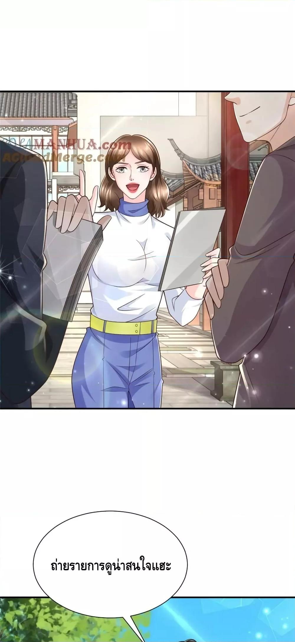 Manga-lc-com อ่านมังงะ อ่านการ์ตูน ออนไลน์ ฟรี RandomlyHaveA ตอนที่ 1 2 3 4 5 6 7 8 9 10 11 12 13 14 ฟรี ไม่มีโฆษณา Manga-lc - อ่าน มังงะ อ่าน การ์ตูน ออนไลน์ อ่านมังงะ ฟรี