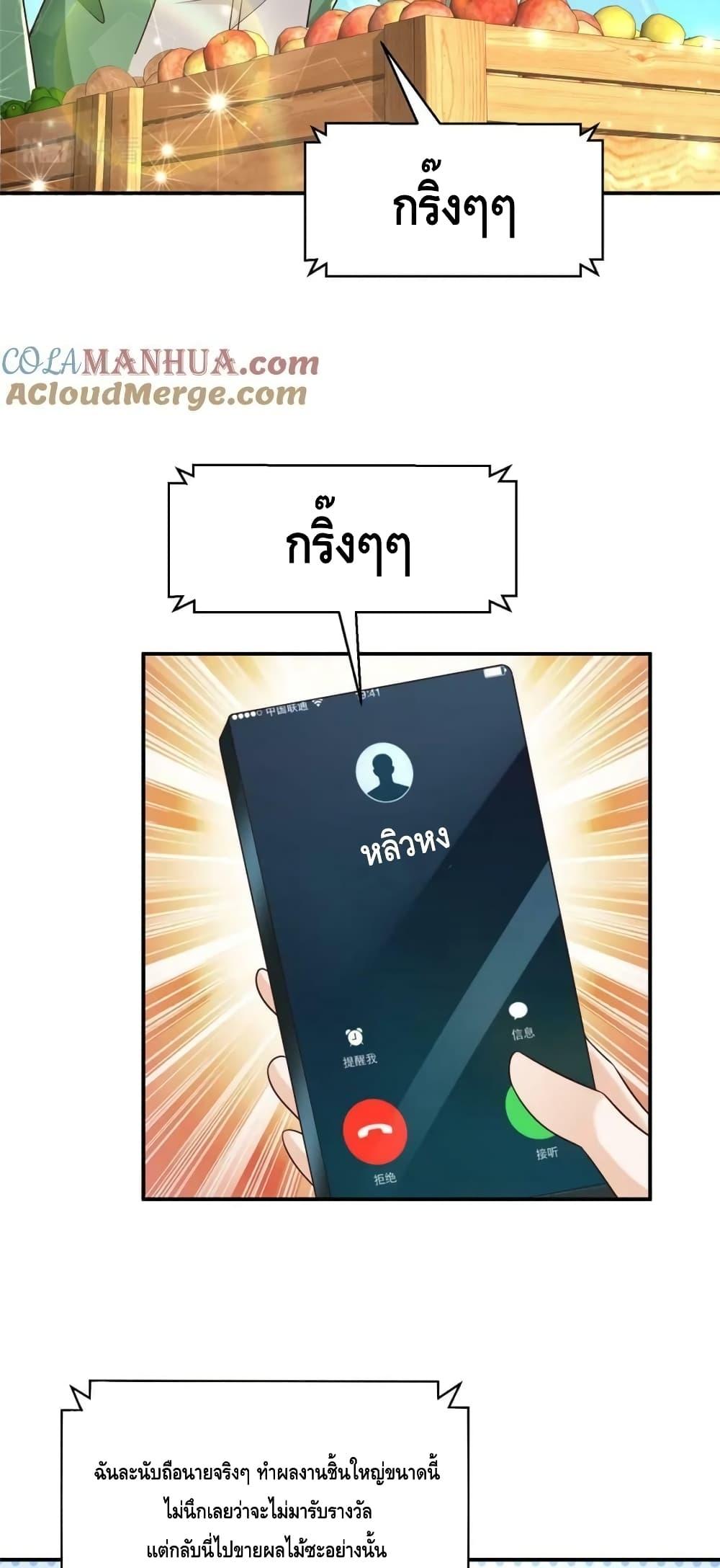Manga-lc-com อ่านมังงะ อ่านการ์ตูน ออนไลน์ ฟรี RandomlyHaveA ตอนที่ 1 2 3 4 5 6 7 8 9 10 11 12 13 14 ฟรี ไม่มีโฆษณา Manga-lc - อ่าน มังงะ อ่าน การ์ตูน ออนไลน์ อ่านมังงะ ฟรี