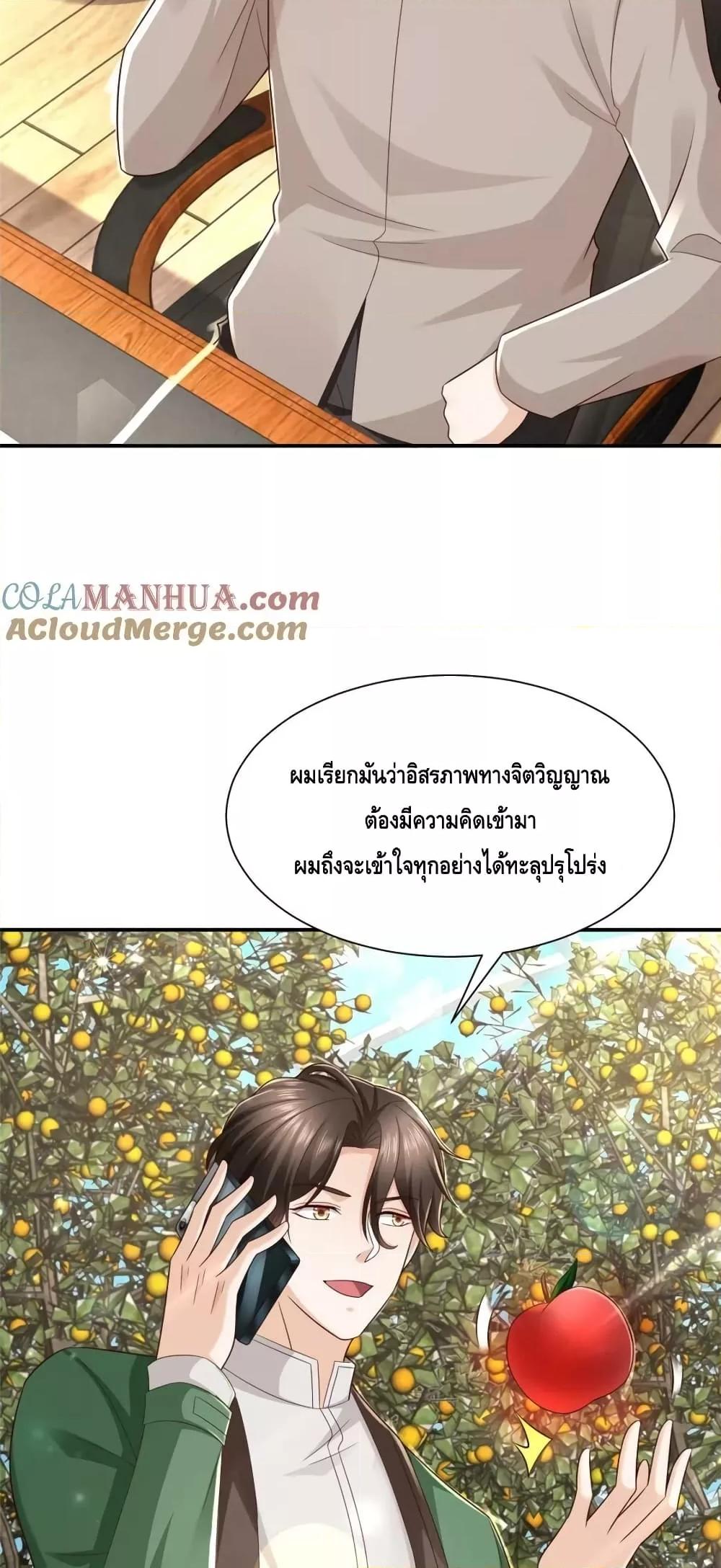 Manga-lc-com อ่านมังงะ อ่านการ์ตูน ออนไลน์ ฟรี RandomlyHaveA ตอนที่ 1 2 3 4 5 6 7 8 9 10 11 12 13 14 ฟรี ไม่มีโฆษณา Manga-lc - อ่าน มังงะ อ่าน การ์ตูน ออนไลน์ อ่านมังงะ ฟรี