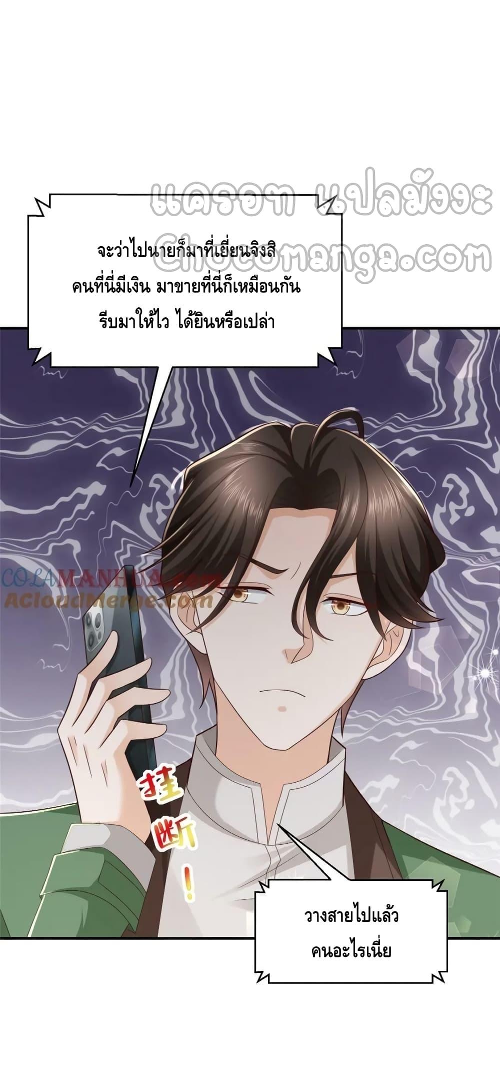 Manga-lc-com อ่านมังงะ อ่านการ์ตูน ออนไลน์ ฟรี RandomlyHaveA ตอนที่ 1 2 3 4 5 6 7 8 9 10 11 12 13 14 ฟรี ไม่มีโฆษณา Manga-lc - อ่าน มังงะ อ่าน การ์ตูน ออนไลน์ อ่านมังงะ ฟรี