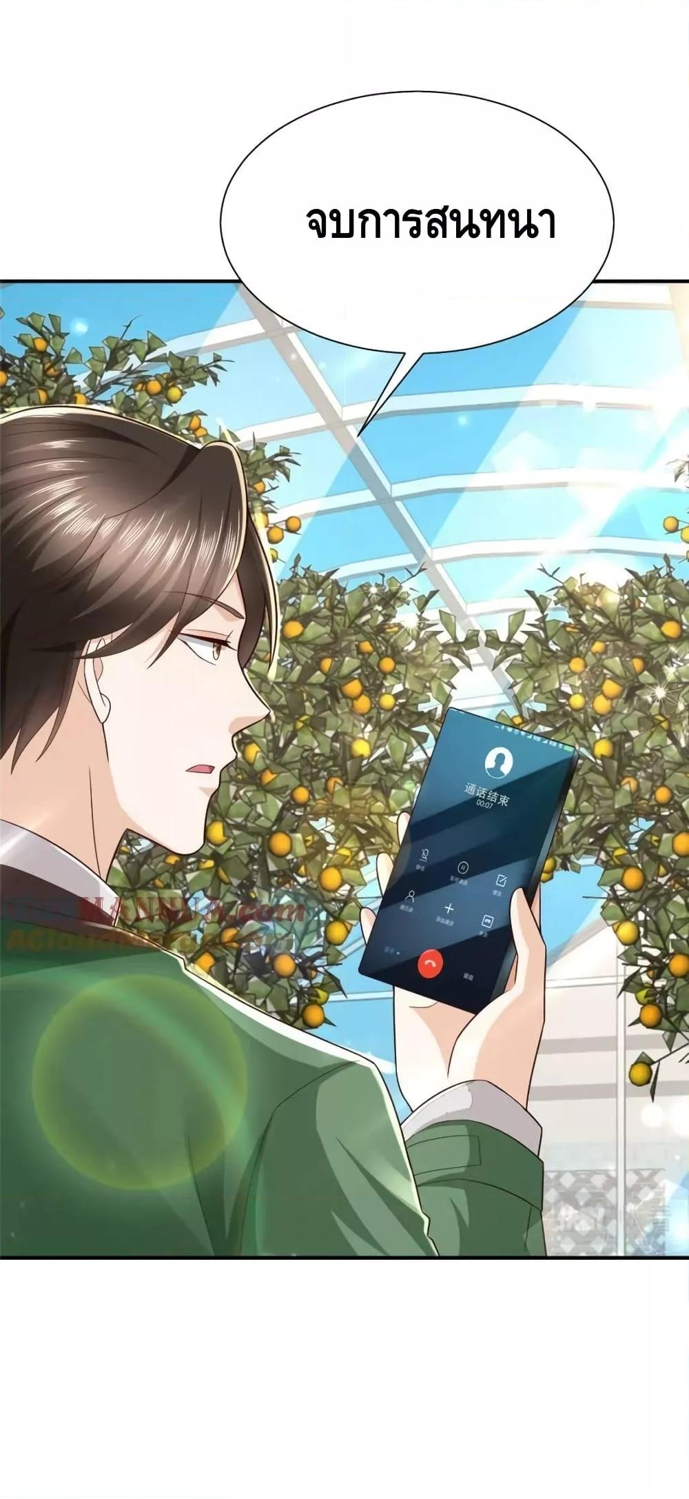 Manga-lc-com อ่านมังงะ อ่านการ์ตูน ออนไลน์ ฟรี RandomlyHaveA ตอนที่ 1 2 3 4 5 6 7 8 9 10 11 12 13 14 ฟรี ไม่มีโฆษณา Manga-lc - อ่าน มังงะ อ่าน การ์ตูน ออนไลน์ อ่านมังงะ ฟรี