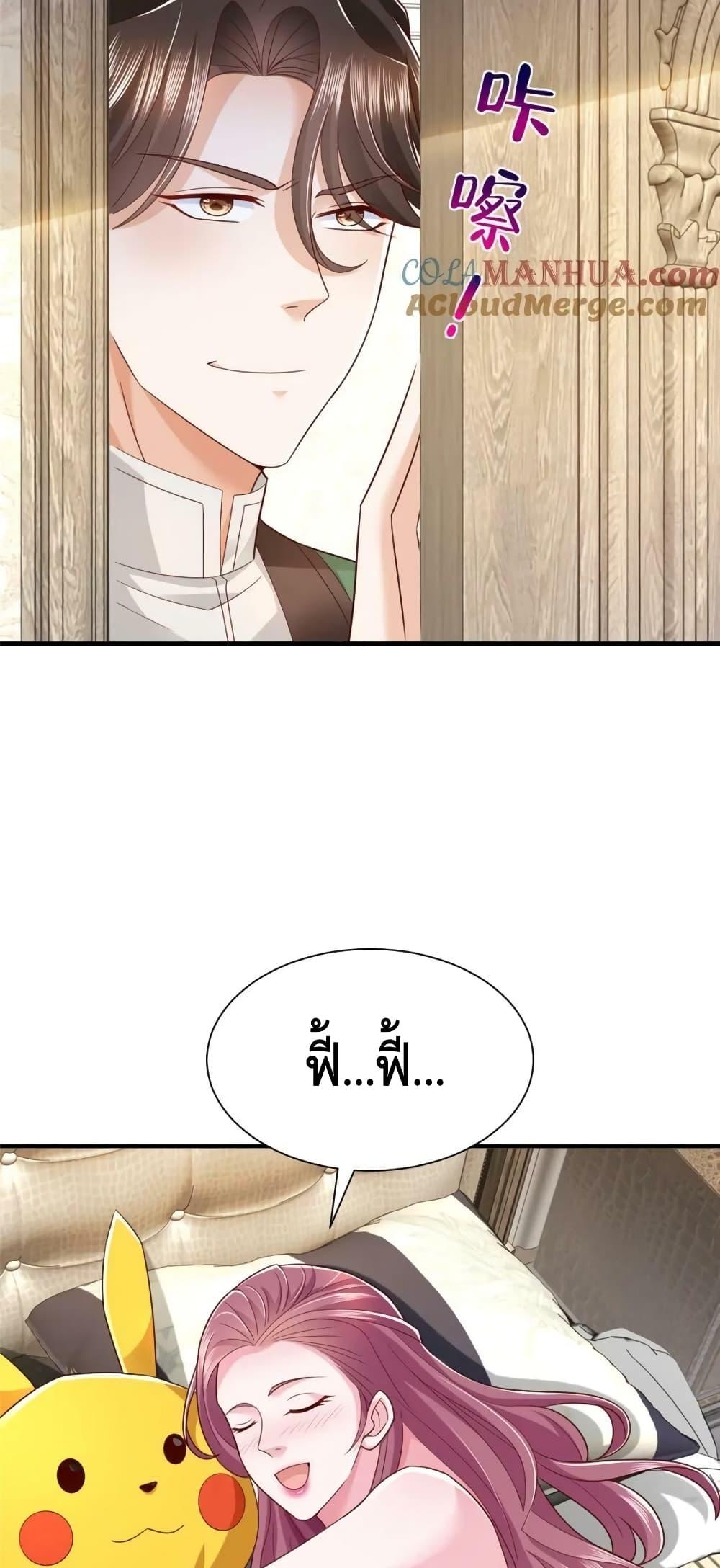Manga-lc-com อ่านมังงะ อ่านการ์ตูน ออนไลน์ ฟรี RandomlyHaveA ตอนที่ 1 2 3 4 5 6 7 8 9 10 11 12 13 14 ฟรี ไม่มีโฆษณา Manga-lc - อ่าน มังงะ อ่าน การ์ตูน ออนไลน์ อ่านมังงะ ฟรี