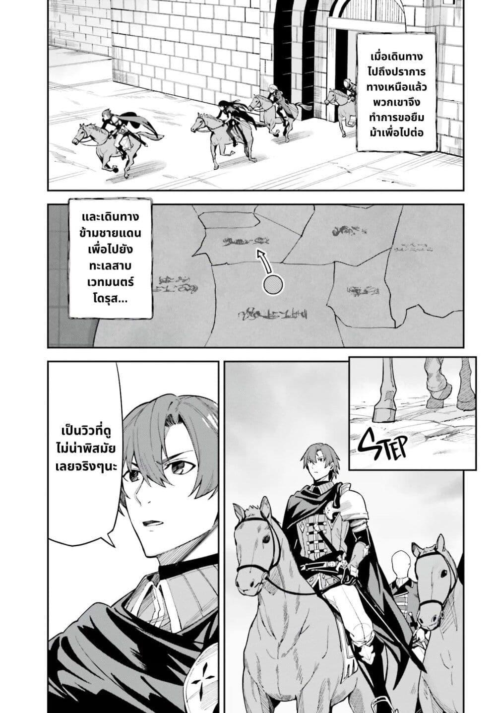 Manga-lc-com อ่านมังงะ อ่านการ์ตูน ออนไลน์ ฟรี Unnamed Memory ตอนที่ 1 2 3 4 5 6 7 8 9 10 11 12 13 14 ฟรี ไม่มีโฆษณา Manga-lc - อ่าน มังงะ อ่าน การ์ตูน ออนไลน์ อ่านมังงะ ฟรี