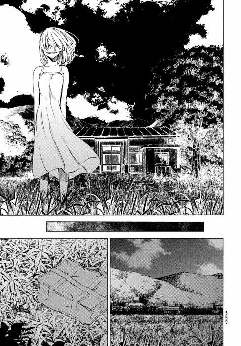 Manga-lc-com อ่านมังงะ อ่านการ์ตูน ออนไลน์ ฟรี Gleipnir ตอนที่ 1 2 3 4 5 6 7 8 9 10 11 12 13 14 ฟรี ไม่มีโฆษณา Manga-lc - อ่าน มังงะ อ่าน การ์ตูน ออนไลน์ อ่านมังงะ ฟรี