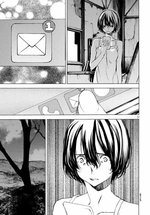 Manga-lc-com อ่านมังงะ อ่านการ์ตูน ออนไลน์ ฟรี Gleipnir ตอนที่ 1 2 3 4 5 6 7 8 9 10 11 12 13 14 ฟรี ไม่มีโฆษณา Manga-lc - อ่าน มังงะ อ่าน การ์ตูน ออนไลน์ อ่านมังงะ ฟรี